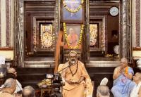 HH Swamiji arrival, Ashirvachana at Shri Mahaganapathy Mahamaya Temple (6 Sep 2025)